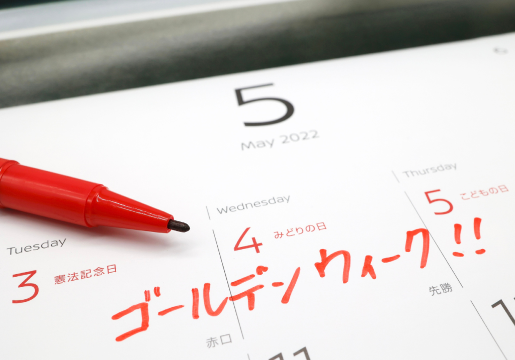 GWに車が必要な方へ｜熊本で1週間〜1ヶ月の短期レンタカーを賢く借りる方法