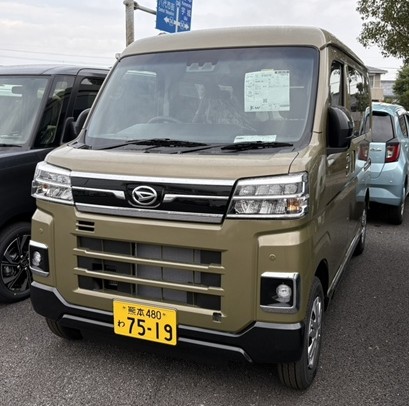 ダイハツ アトレー X